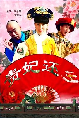 婷婷噜