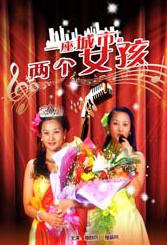 av在线直接看